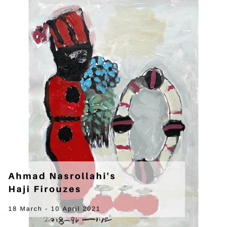 art exhibition in Melbourne