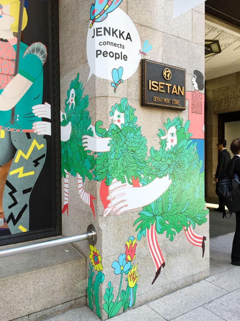 Isetan – Tokyo 53 Isetan 003 | Isetan – Tokyo