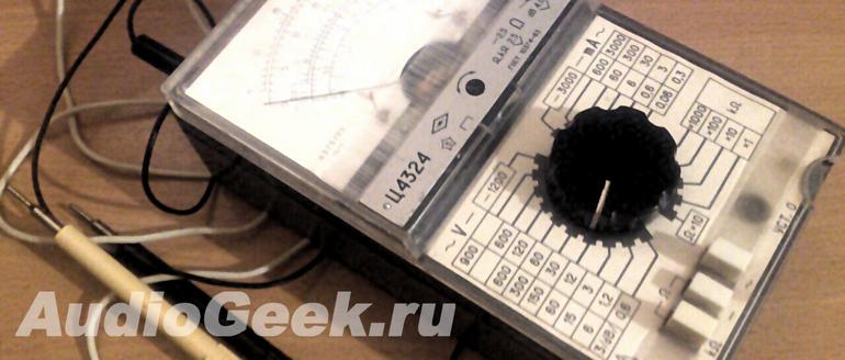 Ц4324 Комбинированный измерительный прибор схема и инструкция