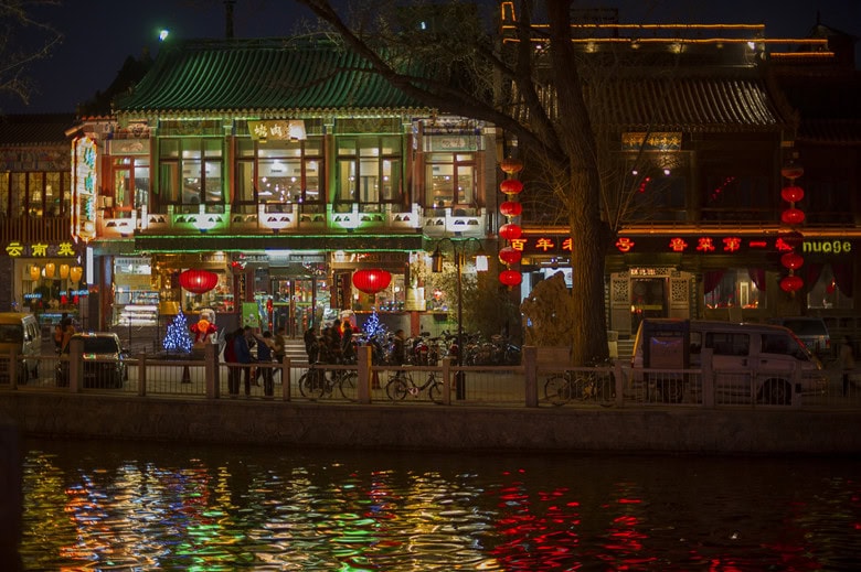 Best Locations to Stay in Beijing for Tourists Beijing Best Areas to StayGreat Wall Tours