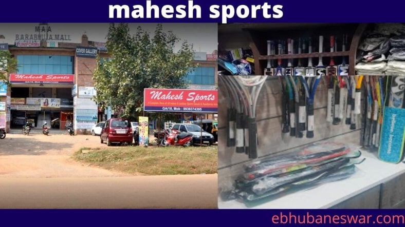 mahesh sports