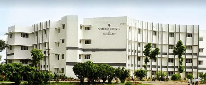 CIT Ranchi Admission CIT Ranchi Admission