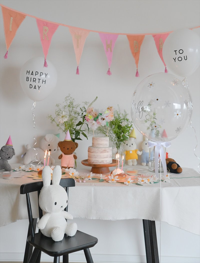 Miffy S Birthday ミッフィーのお誕生日会 リトルレモネード キッズパーティープランナー