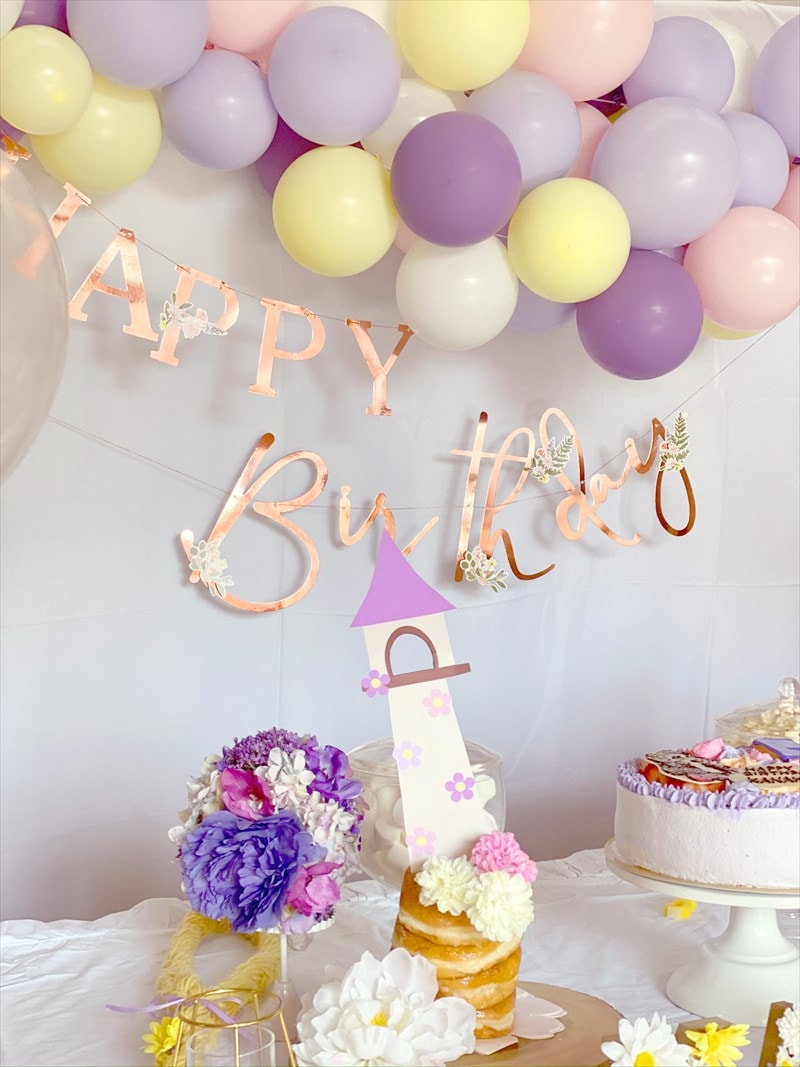 Tangled Themed Birthday ラプンツェルテーマのバースデイ リトルレモネード キッズパーティープランナー