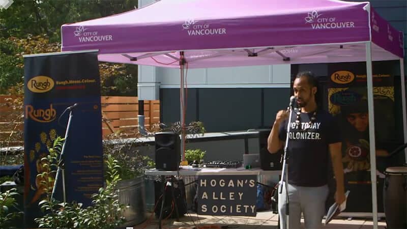 Patrick Pouponneau at Summer Block Party
