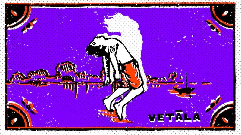 The Vetala of False Creek. Illustration by Sroop Sunar.