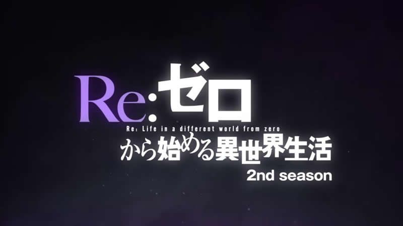 Wallpaper Rezero Segunda Temporada Del Anime Confirma Fecha De Estreno Free HD