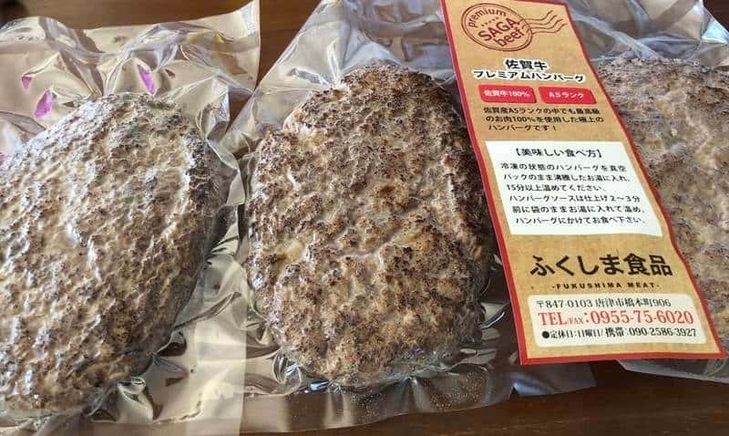 呼子 観光 コース