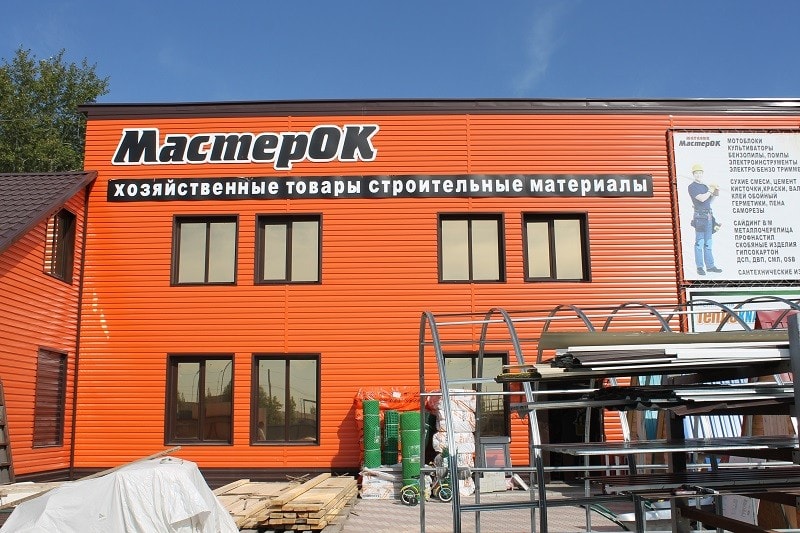 Главная Главная