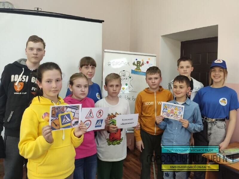 Безпечний рух – твій вірний друг a940c03e e124 4a51 94d4 2eeeed4bc901 - Безпечний рух – твій вірний друг
