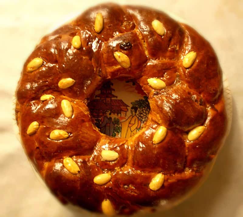 kozinjak macedonian food
