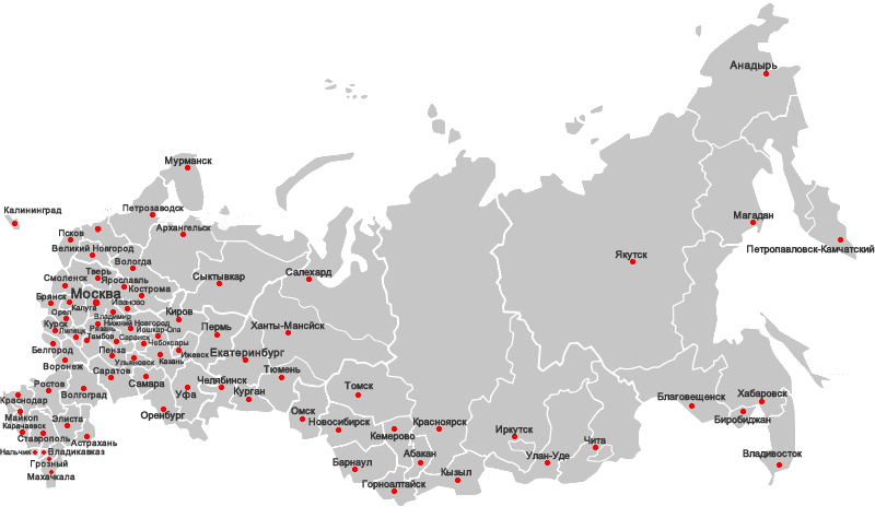ооо "Диалог" грузоперевозки