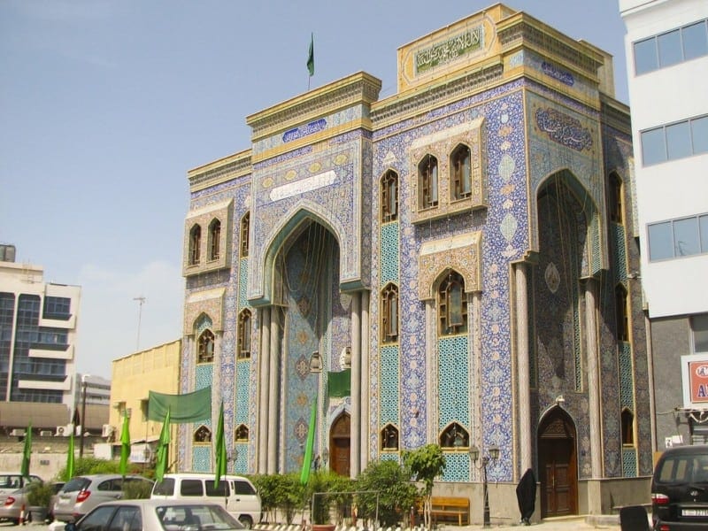 iranian mosque dubai iranian mosque dubai