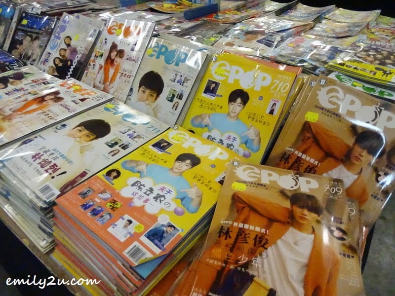 Chinese magazines