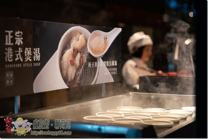 20191202-DSC_3624-villager-HK2-S 20191202-DSC_3624-villager-HK2-S