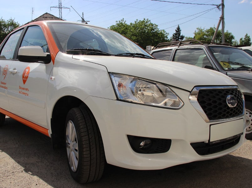 BestCar
