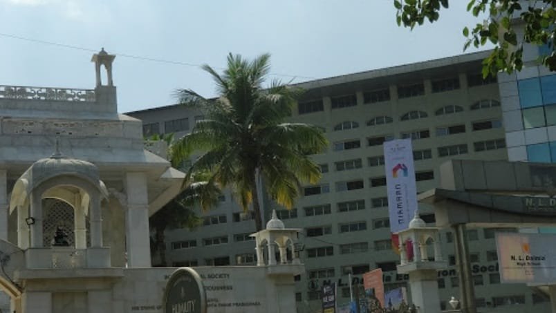 NLDIMSR Mumbai Admission NLDIMSR Mumbai Admission