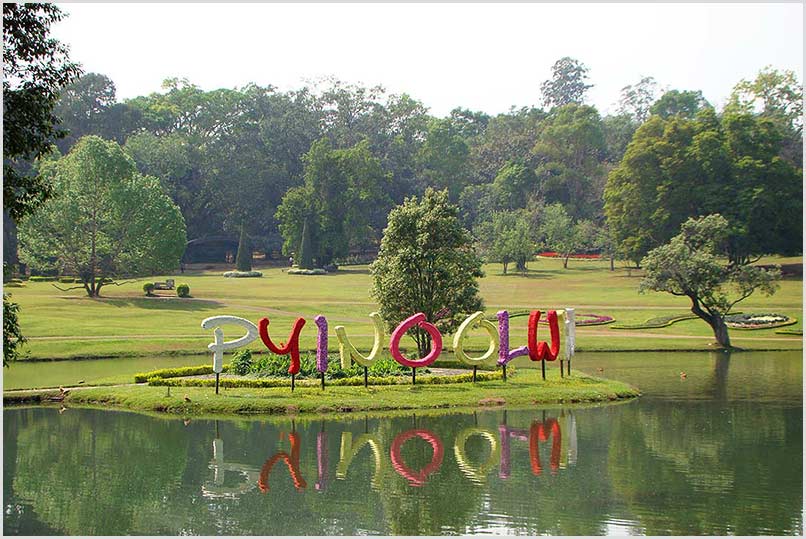 Parco Botanico Gandawgyi | Pyin Oo Lwin Parco Botanico Gandawgyi | Pyin Oo Lwin