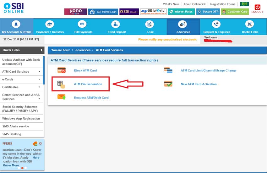How to get pin number for sbi atm card lifescienceglobal