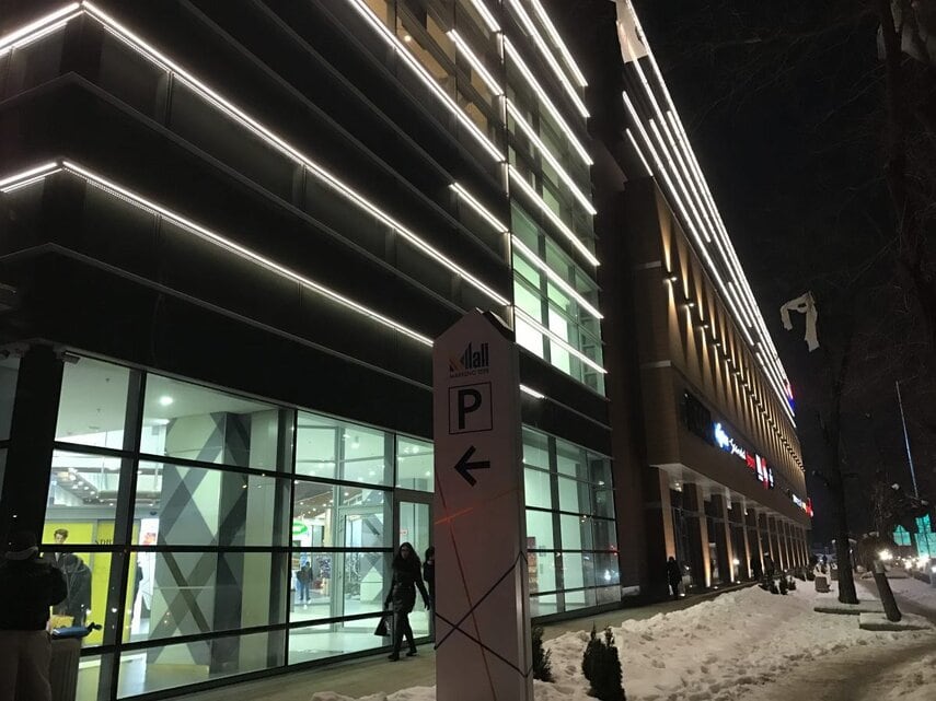 Einkaufszentrum in Plovdiv – Markovo Tepe Mall Einkaufszentrum in Plovdiv – Markovo Tepe Mall
