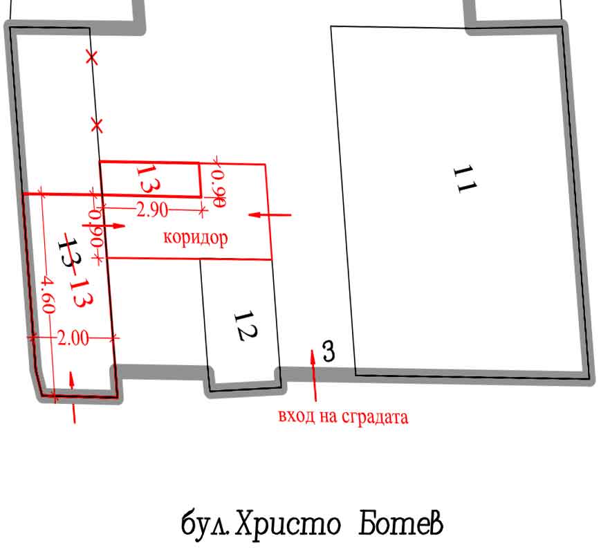 Innovation Office Space To Support The Bulgarians To Deal With The Aftermath Of Covid 19