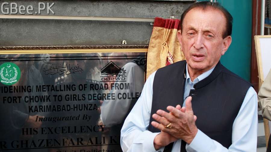 Governor Gilgit-Baltistan Mir Ghazanfar Ali Khan Inaugurates Expansion of Karimabad Road