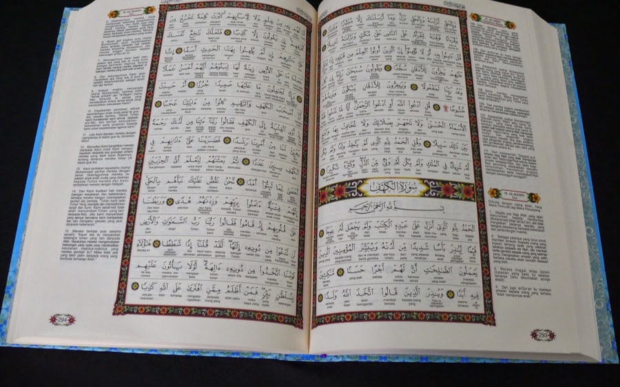 Menyentuh Al-Quran yang ada Terjemahnya Menyentuh Al-Quran yang ada Terjemahnya