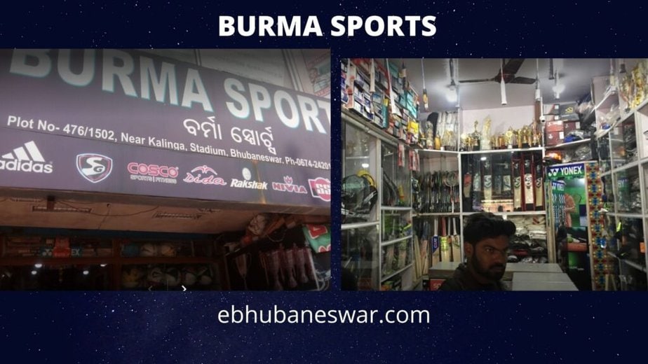 burma sports