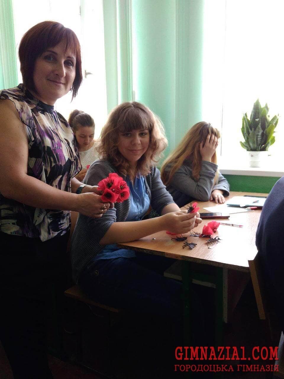 Про заходи з підготовки і відзначення у 2018 році Дня пам'яті та примирення і 73-ї річниці перемоги над нацизмом у Другій світовій війні 0 02 04 6c17c8219e3547297ae6a318119fa44524fa8560c90516fc66d856e11f3a6ad3 full - Про заходи з підготовки і відзначення у 2018 році Дня пам'яті та примирення і 73-ї річниці перемоги над нацизмом у Другій світовій війні