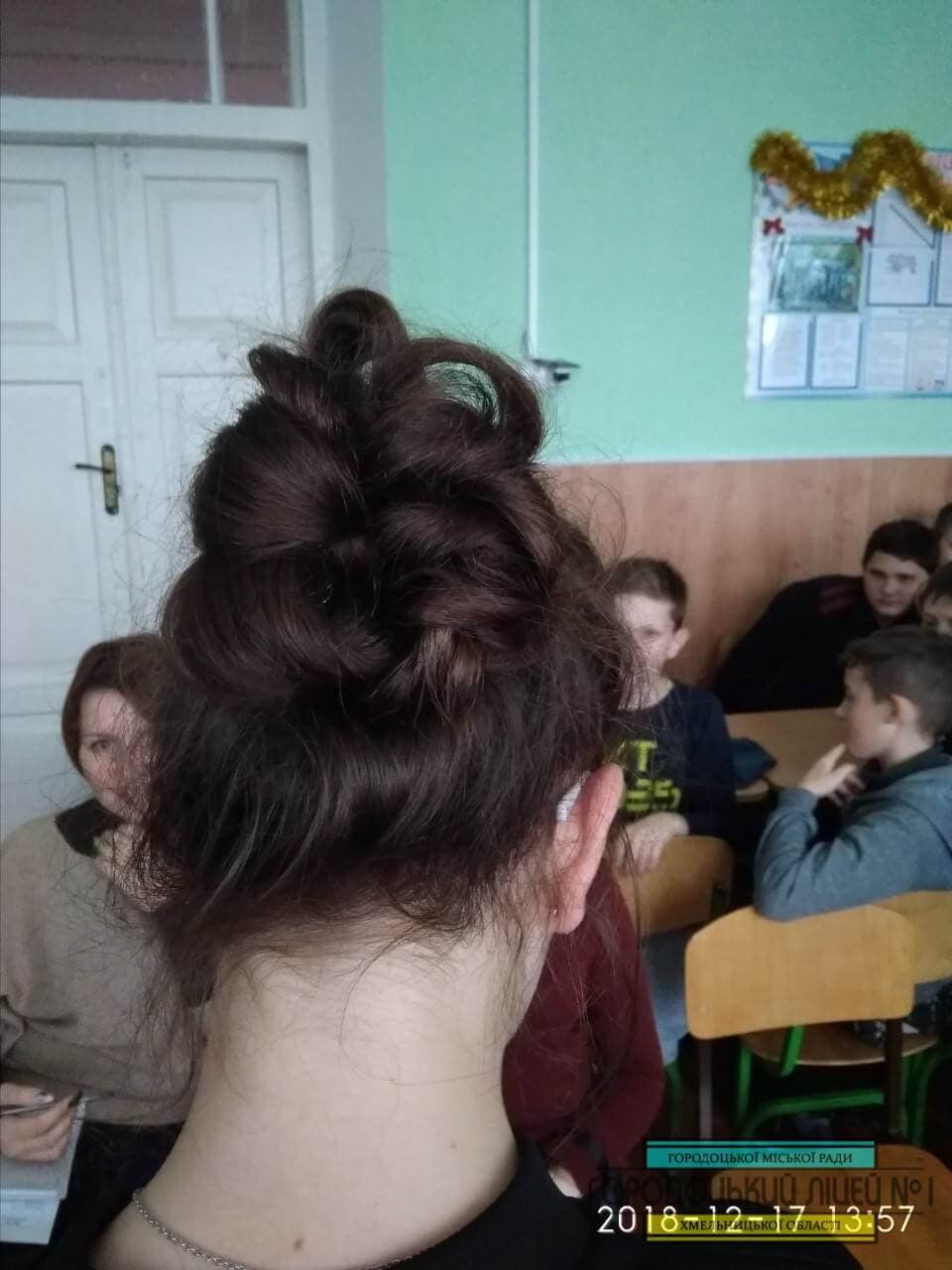 Тиждень трудового навчання 0 02 05 ae328b16153fa4c2adedb261e22b9d60f9936658d668d3b822d7c97b4d46cafe full - Тиждень трудового навчання