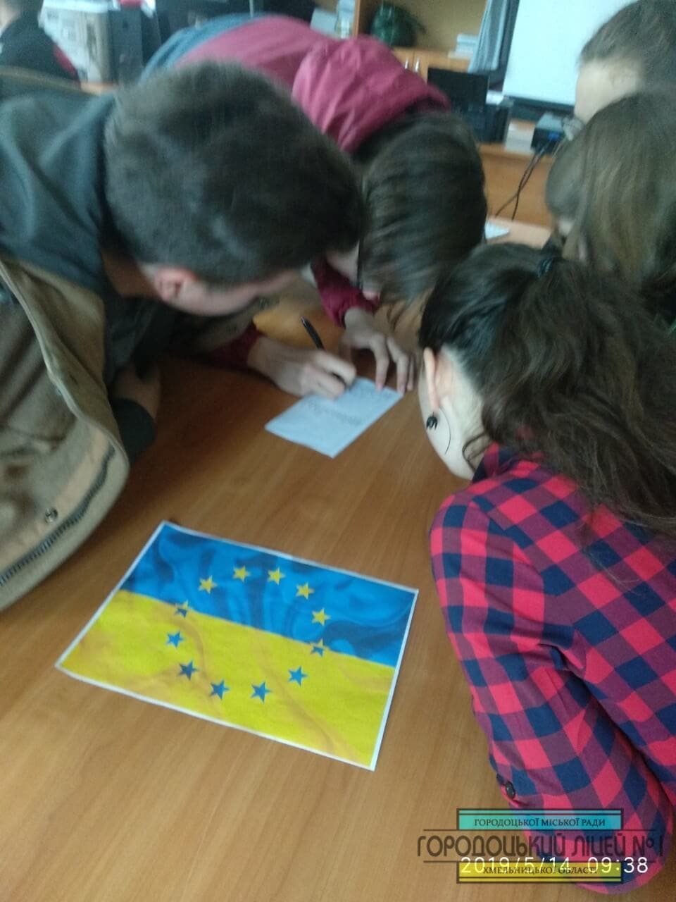«Європа багатолика, єдина, близька, велика» viber image 2019 05 17 13.59.05 - «Європа багатолика, єдина, близька, велика»