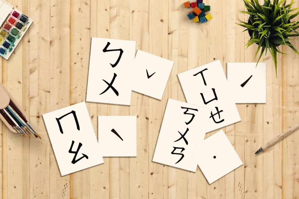 【更新版】使用 可編輯PDF檔自製中文字卡 ( 3款 空白字卡檔分享) 10 可填字注音結合韻空白卡(情境圖)