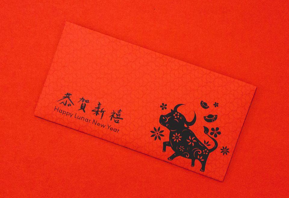 DIY 自製紅包袋-牛年紅包袋免費版型 分享 3 牛年紅包袋