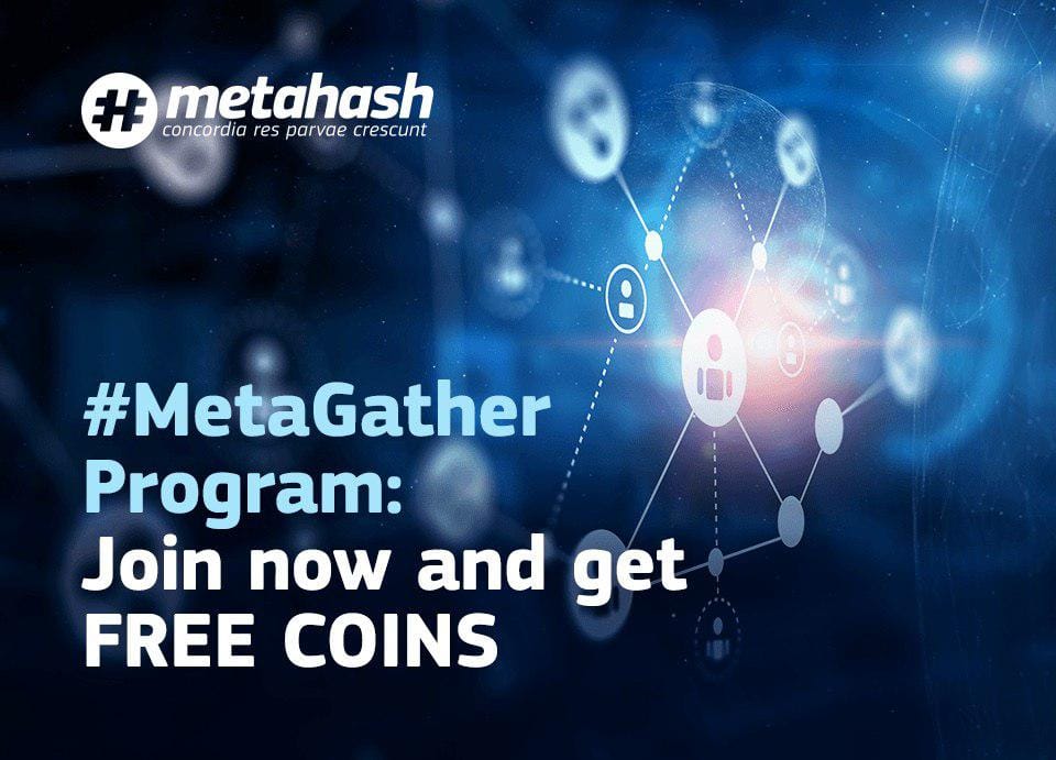 Metagather program blockchain adoption