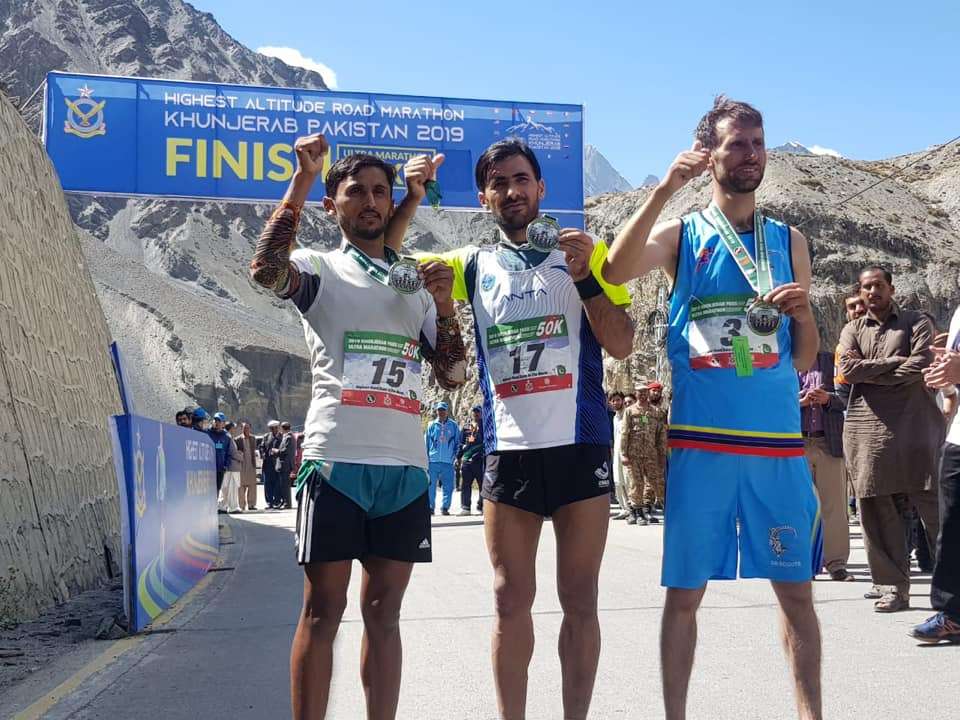 Khunjerab Road Marathon