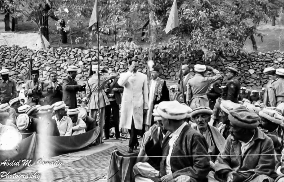 Aga Khan first visit to Hunza Valley 1960