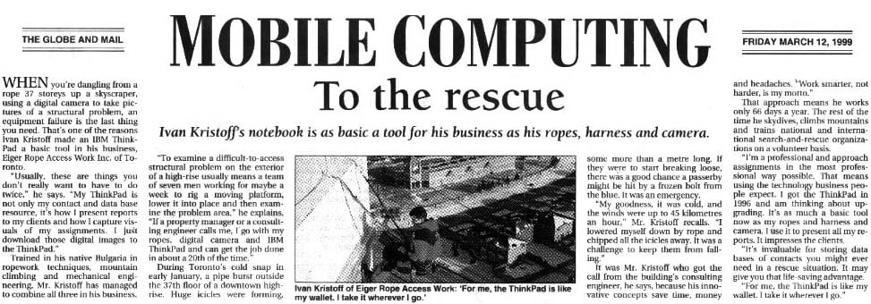 MObile computing