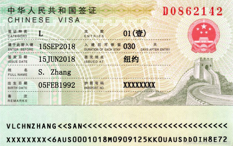 chinese visa