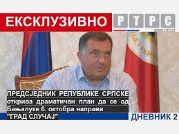 Čekajući izbore u BiH Dodik otkriva “dramatičan plan opozicije”! Čekajući izbore u BiH Dodik otkriva “dramatičan plan opozicije”!