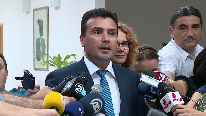 Zaev i Cipras 17. maja sastaju se u Sofiji Zaev i Cipras 17. maja sastaju se u Sofiji