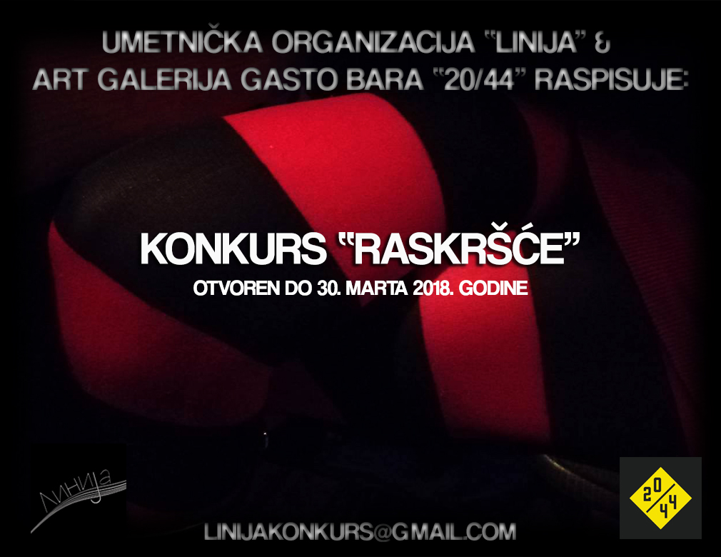 „Linija“ raspisuje konkurs za učešće na kolektivnoj izložbi na temu „Raskršće”” „Linija“ raspisuje konkurs za učešće na kolektivnoj izložbi na temu „Raskršće””