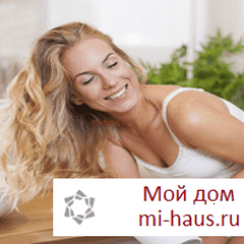 Здоровые волосы в домашних условиях
