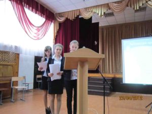 захист наукових робіт МАН