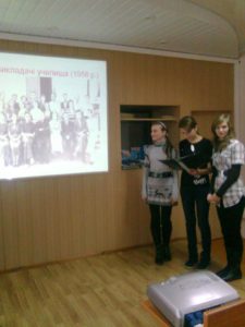захист наукових робіт МАН