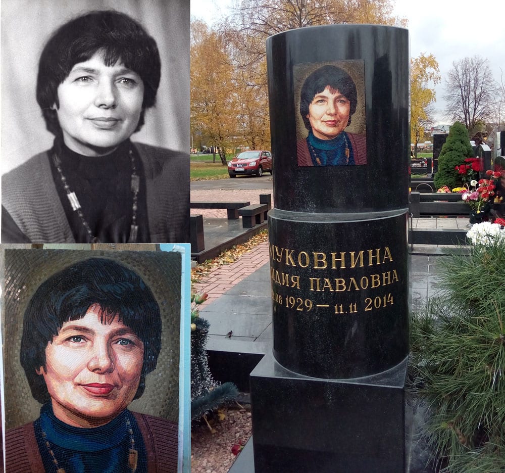 Способы нанесения фотографий на памятник