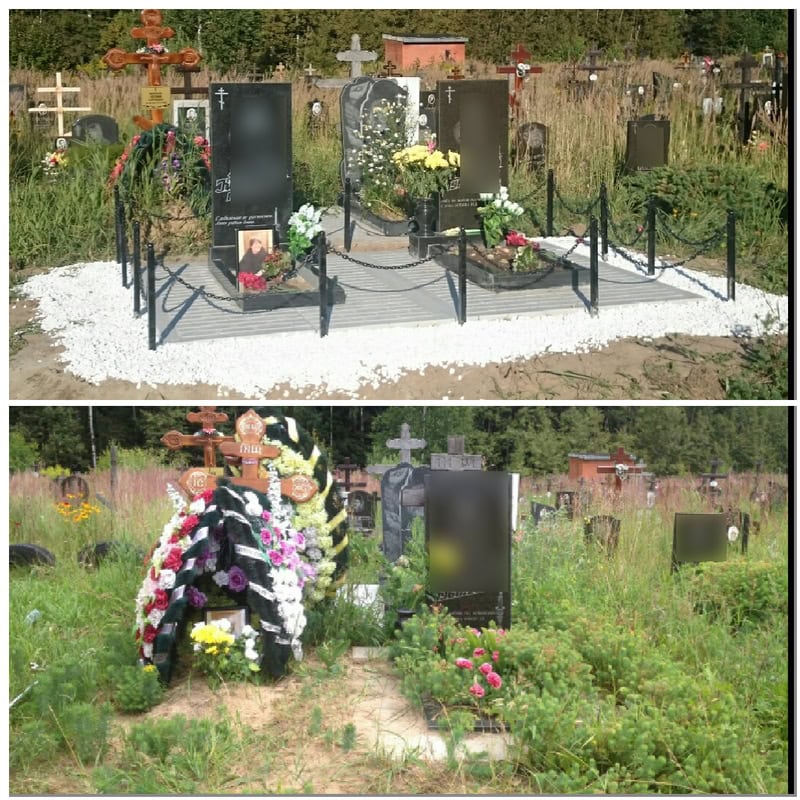 Борьба-с-травой-на-кладбище