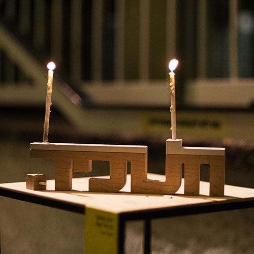לירון שאקי - ח-נ-ו-כ-י-ה (עם דניאל שמי)