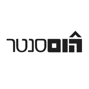 הום סנטר הום סנטר