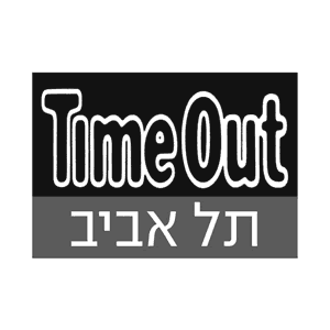 טיים אאוט תל־אביב טיים אאוט תל־אביב