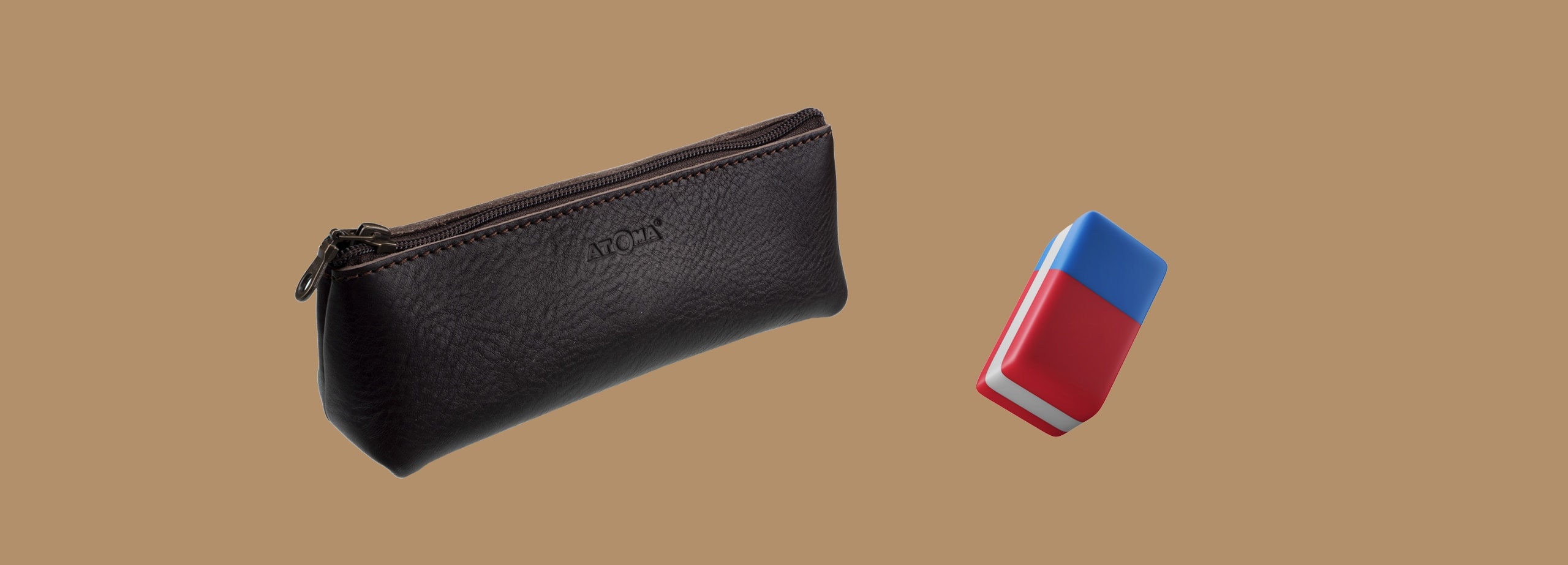 Atoma - Pencil cases